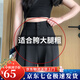 蘿美醬西裝褲女小個子夏季高腰垂感闊腿褲梨形休閑直筒褲子春秋冰絲長褲 黑色常規(guī)長度【夏季冰絲款】 XL
