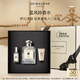 祖瑪瓏香水 藍風(fēng)鈴香水50ml 生日禮物送女友 女生禮物 禮盒
