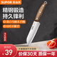 蘇泊爾（SUPOR）菜刀不銹鋼切菜刀切肉切片刀家用多用刀具防滑烏檀木手柄 多用刀【精選3鉻鋼材】