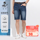 浪登男士夏季新款牛仔短褲休閑時(shí)尚薄款透氣直筒修身五分褲男 牛仔藍 35 (2.72尺)90.5cm