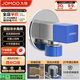 九牧（JOMOO）銅合金方形防爆防漏防反水單冷止逆閥角閥74098-732/5C-1