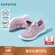 熱風（Hotwind）商場同款輕便透氣網(wǎng)面鞋通勤女鞋25年春季時尚簡約健步鞋 11紫色 36 230mm