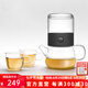 哲品派杯分享套裝一壺兩杯泡茶壺茶水分離玻璃杯飄逸杯功夫茶具高檔 黑色分享裝