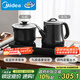 美的（Midea）自動(dòng)上水電水壺煮茶器0.7L電茶爐茶臺電熱水壺燒水壺養生套裝消毒茶具304不銹鋼盤(pán)自動(dòng)斷電C13X