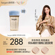 HEGEN海格恩學(xué)飲杯1歲以上240ml兒童PPSU多功能嘬口杯廣口直飲喝水杯藍