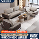 威爾斯佳辦公沙發(fā)現代簡(jiǎn)約辦公家具2025新款辦公室沙發(fā)茶幾組合商務(wù)接待 定制色卡 【舒享版】耐磨西皮