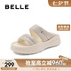 百麗時(shí)尚沙灘拖鞋女24夏水鉆膨軟舒適一字拖B1971BT4 米色 38