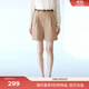 伊芙麗（eifini）蔣欣代言【經(jīng)典延續】休閑寬松A字廓形顯瘦遮胯百搭百慕大短褲女 卡其色 M 105-115斤