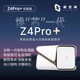 極空間私有云Z4Pro+性能版 8核16G內(nèi)存四盤位AI NAS網(wǎng)絡(luò)存儲智能AI娛樂影音企業(yè)辦公家庭云服務(wù)器 珍珠白