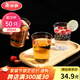 美麗雅 一次性杯子航空杯300ml*50只食品級 大號加厚加硬飲料杯透明