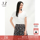 玖姿·安娜蔻時(shí)髦簡(jiǎn)約ins風(fēng)小蠻腰彈力89%棉短袖T恤女2025夏季新款 米白 L