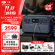 大疆（DJI）戶(hù)外移動(dòng)電源 Power 2000/1000V2 1度電/2度電220V 2600W露營(yíng)蓄電池車(chē)載應急備用儲能太陽(yáng)能充電板 2600W ，1度電，1000v2【暢銷(xiāo)推薦】