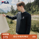 FILA斐樂男裝套頭衛(wèi)衣秋冬商務(wù)休閑通勤圓領(lǐng)衛(wèi)衣上衣 正黑色-BK 185/104A/XXL