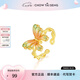 周大生（CHOW TAI SENG）蝶影闌珊銀毛衣鏈多巴胺漸變琺瑯珍珠項鏈七夕情人節(jié)禮物送女友 戒指