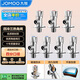 九牧（JOMOO）冷熱三角閥黃銅角閥套裝 衛浴五金通用 4冷3熱角閥套裝 02062