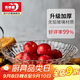青蘋(píng)果洛思系列玻璃果盤(pán) 大號 32cm 12.5英寸