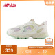 NEW BALANCE0-4歲新品多彩透氣舒適學(xué)步鞋MR530RB