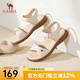 駱駝（CAMEL）時(shí)尚休閑沙灘運(yùn)動(dòng)涼鞋法式一字帶厚底涼鞋女 L24M022622米白 37