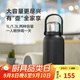 樂(lè )扣樂(lè )扣（LOCK&LOCK）大容量不銹鋼保溫壺保溫保冷水壺戶(hù)外旅行運動(dòng)水壺帶提手1.3L黑色