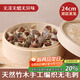 拜杰竹蒸籠 商用家用小籠包蒸籠屜 手工藝蒸籠蒸屜蒸格24cm 2層1蓋