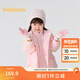 巴拉巴拉童裝女童棉服兩件套秋冬裝兒童寶寶防水印花連帽外套精致潮流戶(hù)外 粉色調01315 110