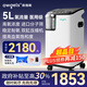 歐格斯5L升制氧機家用老人醫(yī)用級氧氣便攜式吸氧機孕婦專用醫(yī)用氧氣機