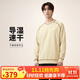 耐克NIKE男子套頭衫 針織圓領(lǐng) 運動(dòng)休閑 經(jīng)典簡(jiǎn)約HV0586-229米/棕 L