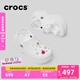 卡駱馳crocs貝拉洞洞鞋沙灘鞋包頭女鞋厚底拖鞋|210062 白色-100(含智必星） 36 (220mm) 37