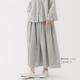 無(wú)印良品（MUJI）女式 棉紗 抽褶裙 長(cháng)半身裙女款裙子25年秋季女裝 BE1XTA5A 淺灰色條紋 S (155/62A)