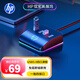 惠普（HP）USB3.0分線(xiàn)器轉換器 擴展塢轉接頭HUB集線(xiàn)器延長(cháng)線(xiàn)筆記本/臺式機 電競桌面擴展塢 豎插有光版1.5m