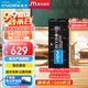 Crucial英睿達 32GB DDR5 5600頻率 筆記本內存條 美光（原鎂光）原廠(chǎng)顆粒 AI電腦配件