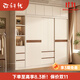彌科優(yōu)（Mikeyou）實(shí)木衣柜家用臥室推拉門(mén)特價(jià)小戶(hù)型大儲物柜子主臥一門(mén)到頂大衣櫥 包安裝 【單柜】120cm