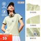 安踏多彩T丨抗菌冰絲短袖t恤女夏季新款正肩顯瘦透氣休閑運(yùn)動(dòng)上衣