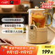 World Kitchen康寧養生壺多功能家用小型辦公室全自動(dòng)全玻璃恒溫壺0.5L迷你養生杯煮茶器煮茶壺（標準款）