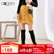G2000商場(chǎng)同款半裙女新款OL高腰顯瘦黃色a字裙短裙98264005 黃色/47 S /34