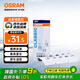 歐司朗(OSRAM)示寬燈 高位剎車燈示寬燈插片式 【W(wǎng)5W/T10】 2825 10支裝