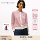 TOMMY HILFIGER25新款早秋女裝純棉條紋修身針織背心/鑲邊圓領(lǐng)針織開(kāi)衫外套 【條紋圓領(lǐng)開(kāi)衫】紅白條紋04Z M （推薦：110-120斤）