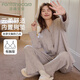 芬騰可安（FENTENGCARE）女士睡衣女秋冬季新款帶胸墊可外穿長(cháng)袖長(cháng)褲舒適家居服女開(kāi)衫套裝