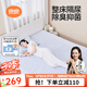良良嬰兒隔尿墊成人防水可洗護(hù)理墊中老年防尿濕床墊可機(jī)洗加大加厚 【含30%苧麻】格秀·藍(lán)-1.5*2m 親膚透氣-大床隔尿墊