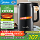 美的（Midea）燒水壺電熱水壺食品級316L不銹鋼恒溫內膽 2200W大功率速沸2升大容量0涂層開(kāi)水壺MK-SH20M125-PRO