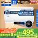 海爾出品統(tǒng)帥 國家補貼20% 50升儲水式2200W電熱水器家用 一級能效節(jié)能 租房優(yōu)選LEC5001H-NQ3