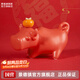 景德鎮陶瓷官方創(chuàng  )意可愛(ài)小擺件中式高溫陶瓷陶藝桌面擺件牛柿牛年禮物 牛柿-故宮紅