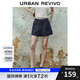 UR2025夏季新款女裝休閑簡約松緊腰寬松口袋短褲UWM650042 藏青 S
