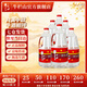 牛欄山二鍋頭酒 大桶裝酒泡藥  整箱裝 清香風(fēng)格 42%vol 2L 6桶
