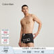 Calvin Klein內衣【CK96系列】男士小方塊提花ck棉質(zhì)防夾臀平角內褲男NB3403 ACH-黑底白logo 1條 M