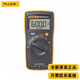 福祿克（FLUKE）F101 F15B F17B數字萬(wàn)用表迷你小型萬(wàn)能表多用電流表高精度電工表101（不能測電流）