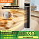 蘇泊爾（SUPOR）【直流輕音】家用塔式暖風(fēng)機浴室電熱取暖器加熱風(fēng)機電暖器電暖氣電熱風(fēng)扇PC202A-20
