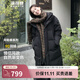 波司登（BOSIDENG）秋冬季羽絨服男女情侶款90絨阿勒泰系列長(cháng)款保暖外套 【店長(cháng)推薦】黑色8056 S 160/84A 體重約110-130斤