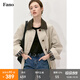 fano studios范洛 拼皮風(fēng)衣女2025春新款高級感翻領(lǐng)拼接寬松顯瘦氣質(zhì)短款外套 綠卡其第二批 M