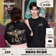 BOY LONDON【祥云報(bào)喜】25新款春夏情侶黑金老鷹針織短袖T恤N01826 黑色 M